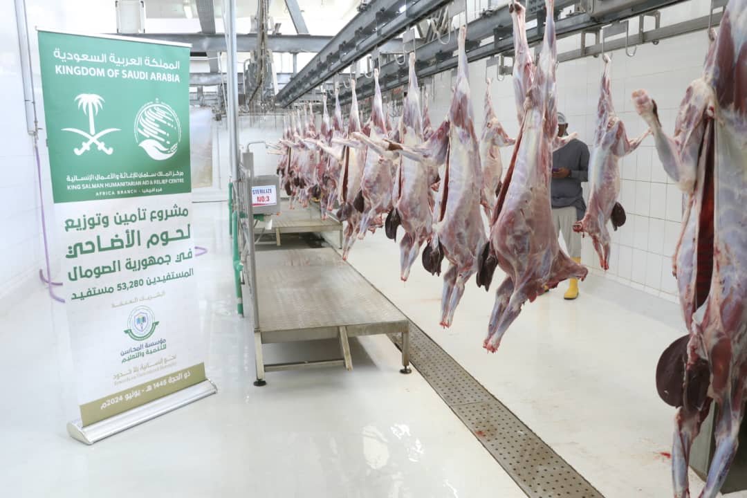 Read more about the article Securing and distributing sacrificial meat in the Federal Republic of Somalia for the year Dhu al-Hijjah 1445 / 2024-6